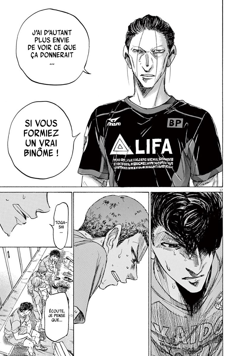 Read Ao Ashi FR Manga Online