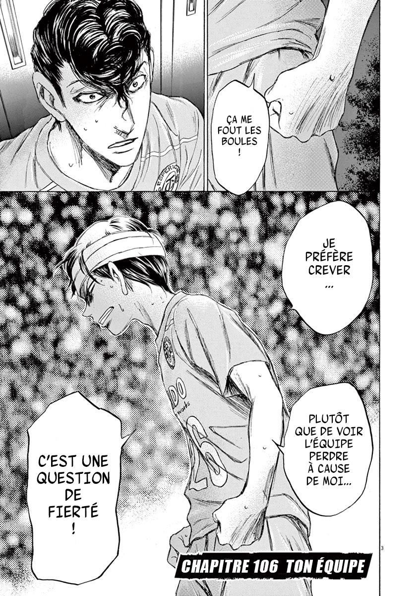 Read Ao Ashi FR Manga Online