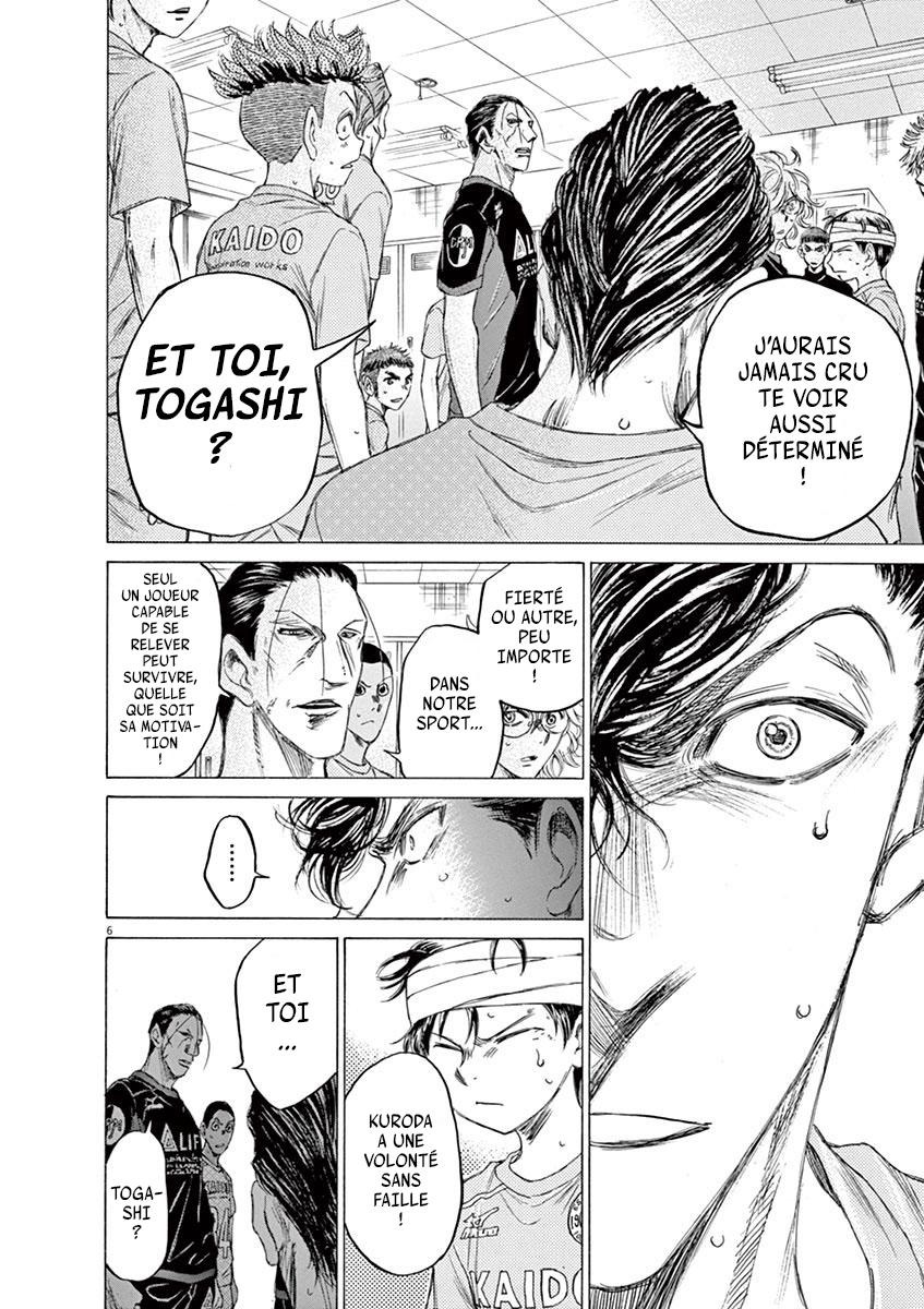 Read Ao Ashi FR Manga Online