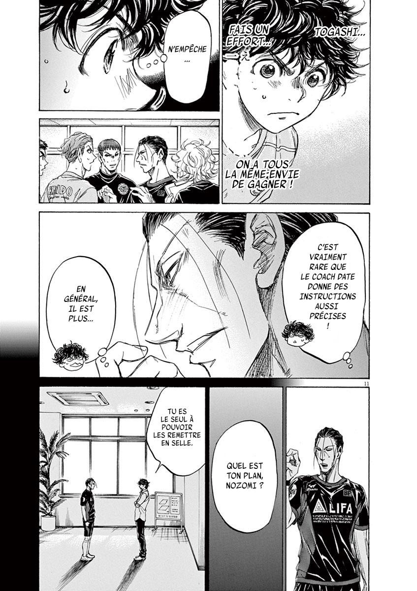 Read Ao Ashi FR Manga Online