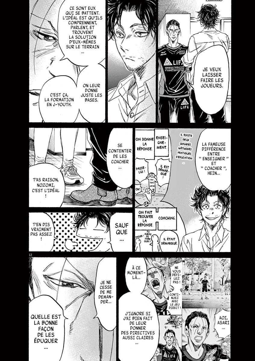 Read Ao Ashi FR Manga Online