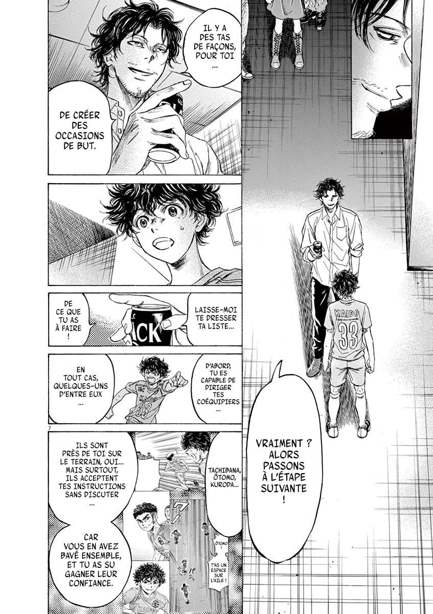 Read Ao Ashi FR Manga Online