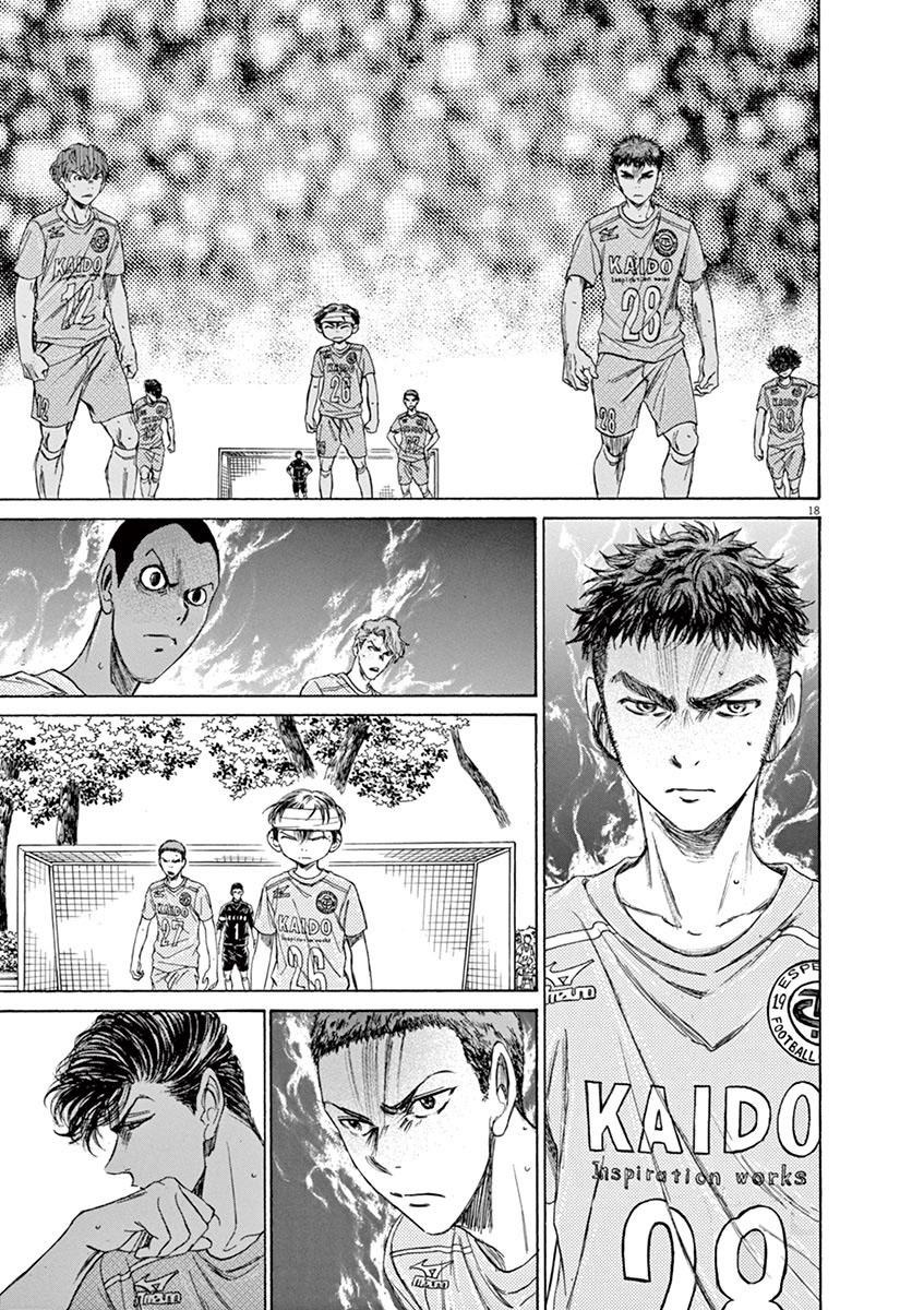 Read Ao Ashi FR Manga Online