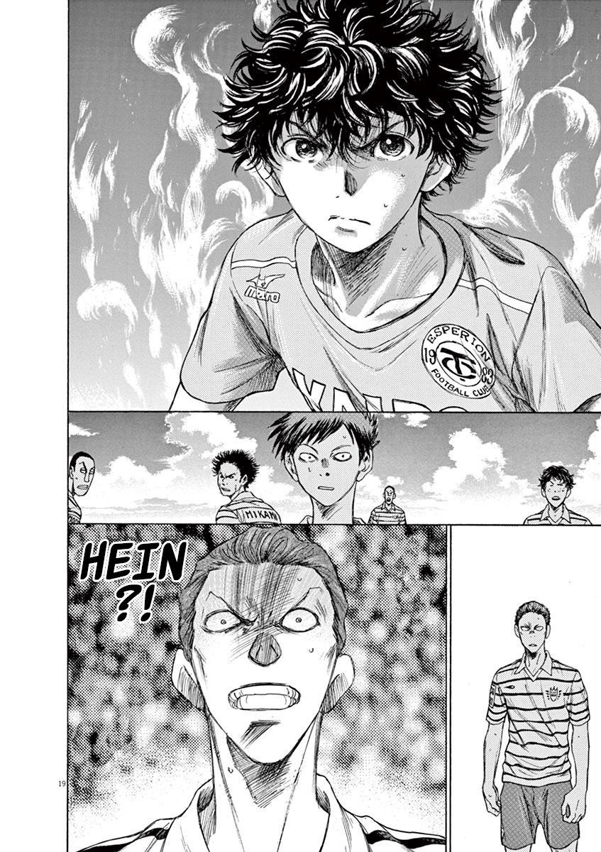 Read Ao Ashi FR Manga Online