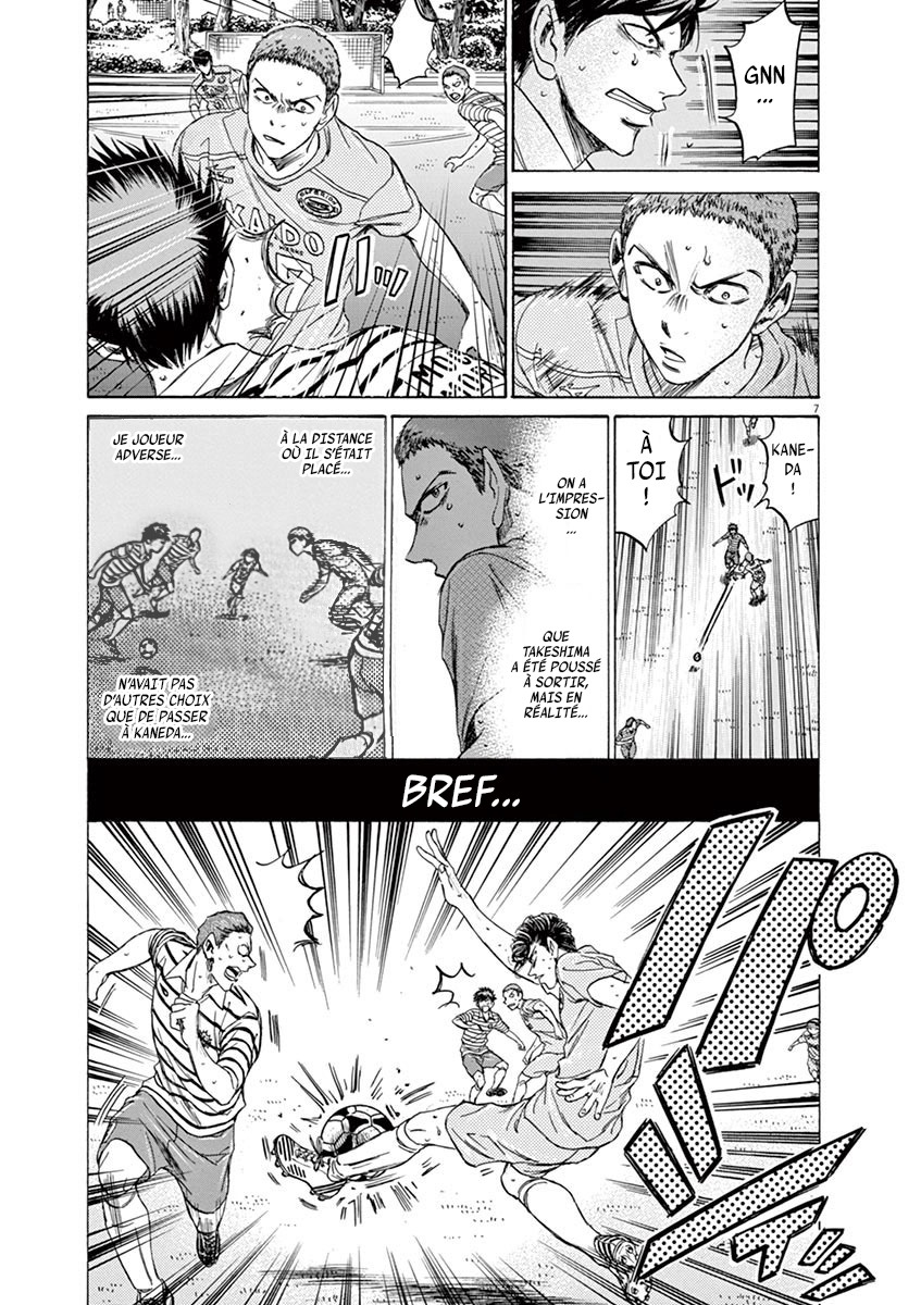 Read Ao Ashi FR Manga Online