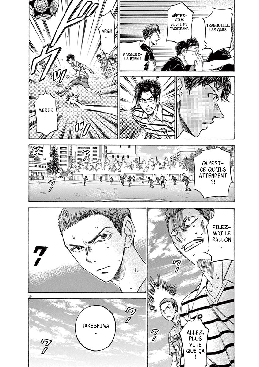 Read Ao Ashi FR Manga Online