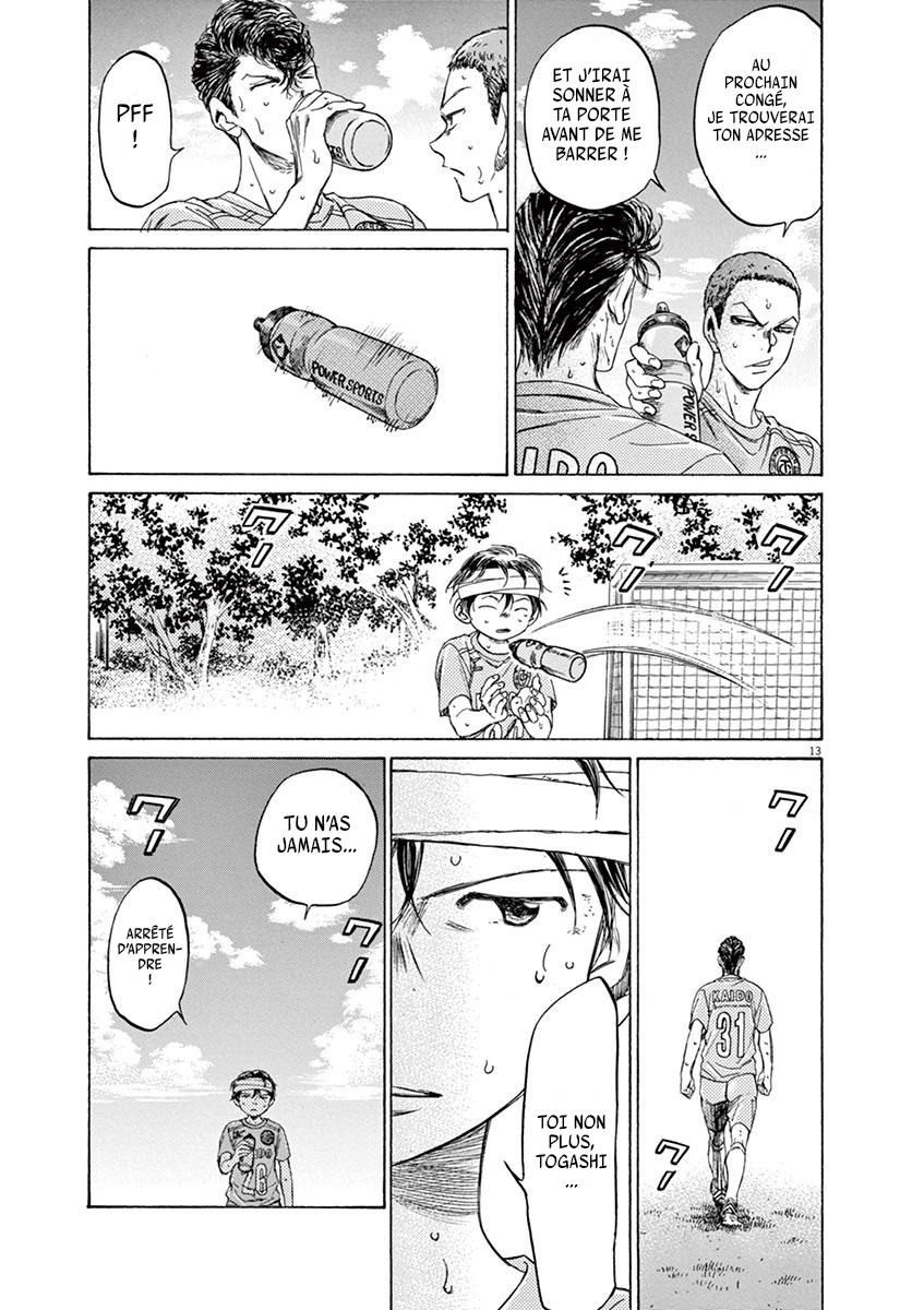 Read Ao Ashi FR Manga Online