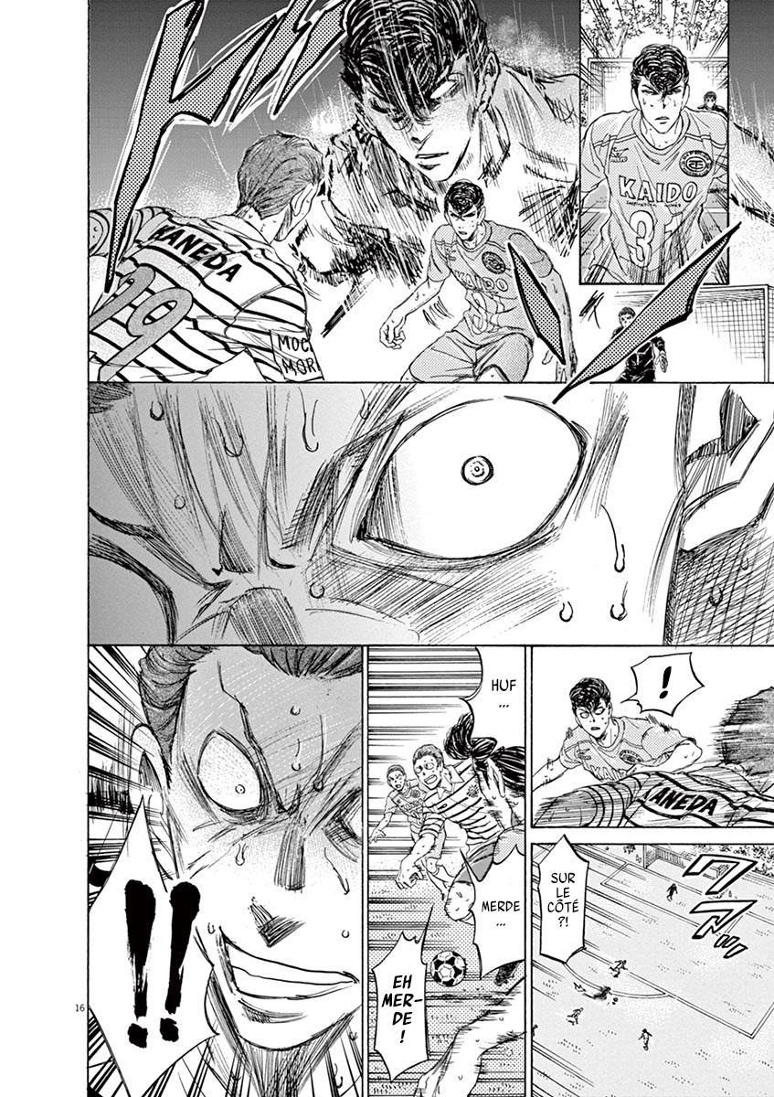 Read Ao Ashi FR Manga Online