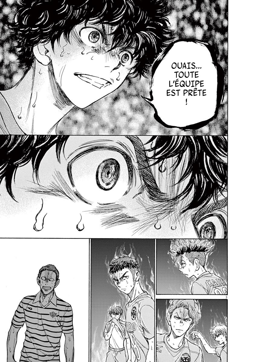 Read Ao Ashi FR Manga Online