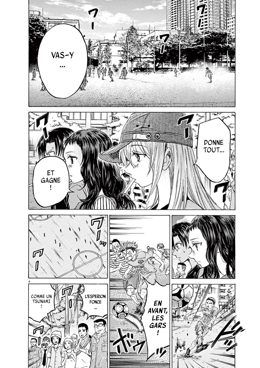 Read Ao Ashi FR Manga Online
