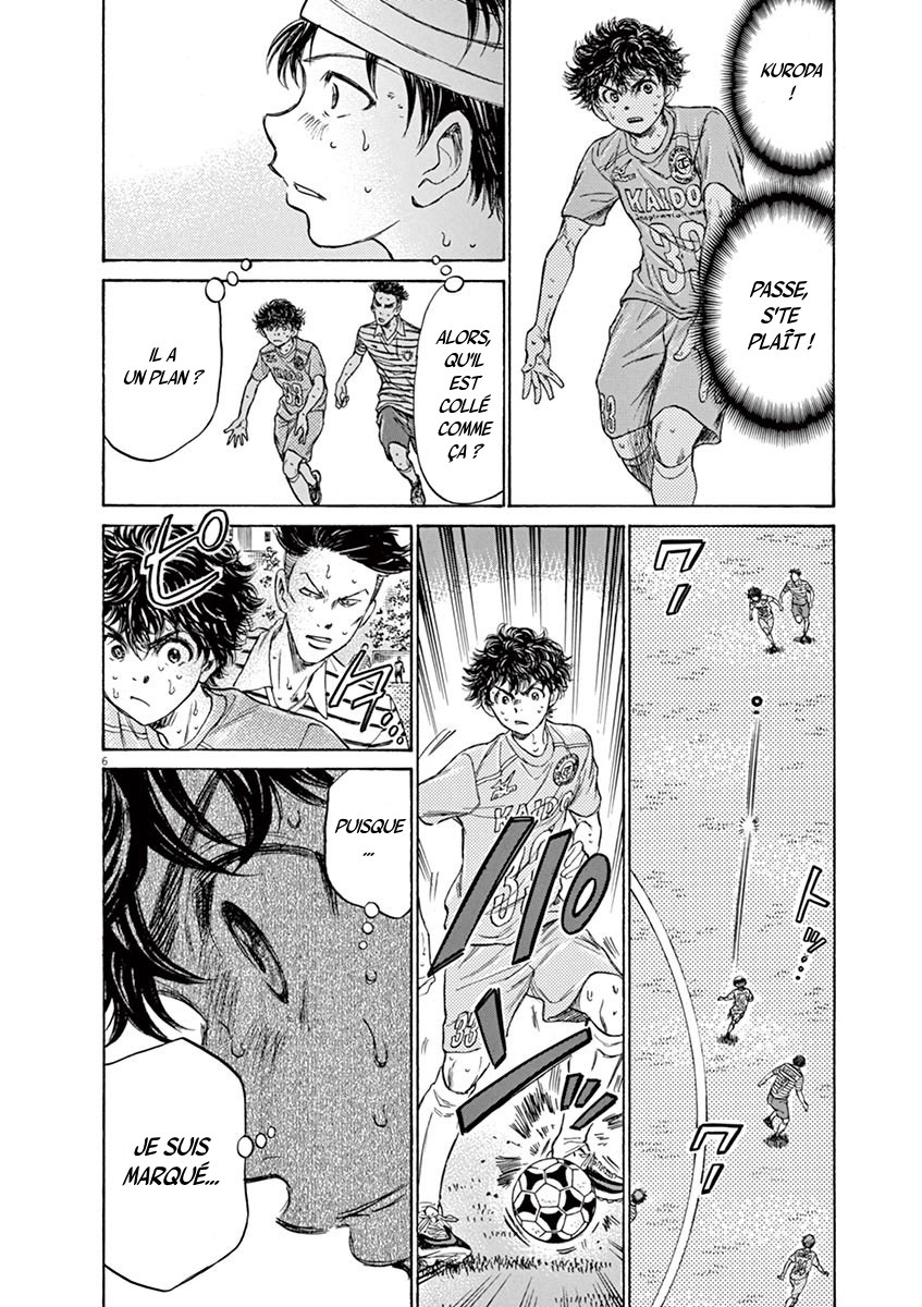 Read Ao Ashi FR Manga Online