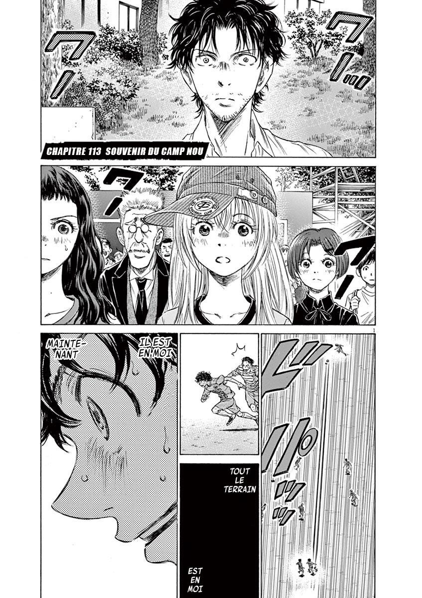 Read Ao Ashi FR Manga Online