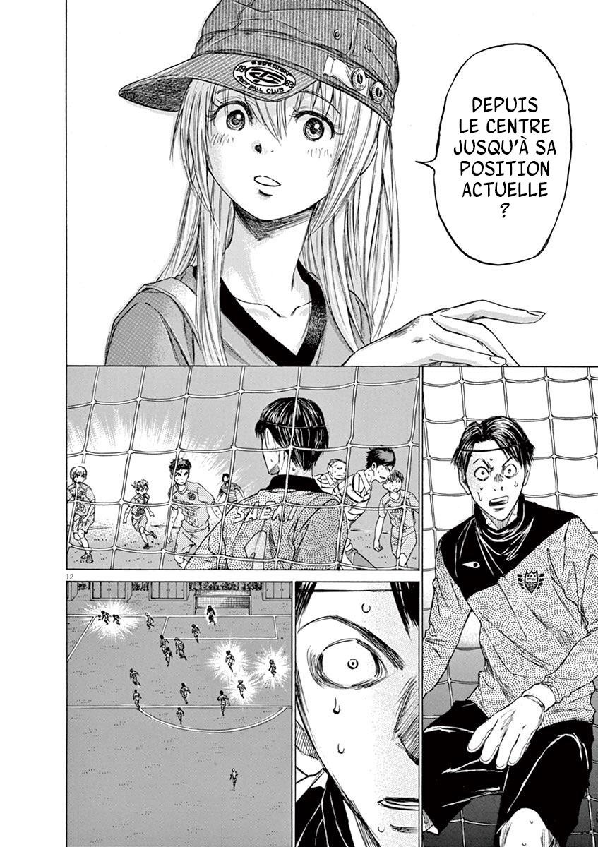Read Ao Ashi FR Manga Online