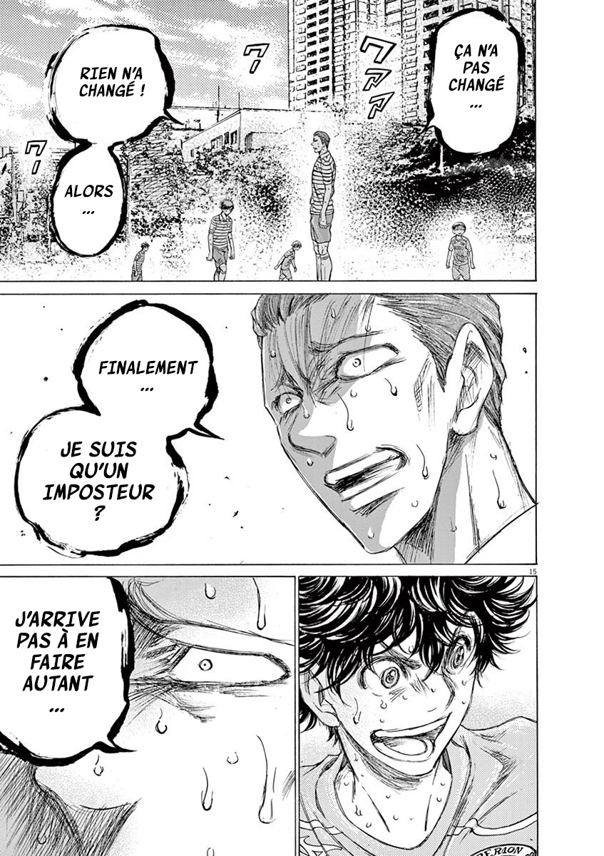 Read Ao Ashi FR Manga Online