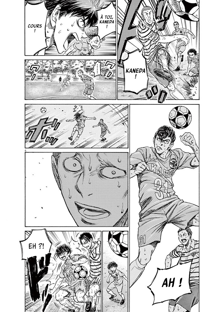 Read Ao Ashi FR Manga Online