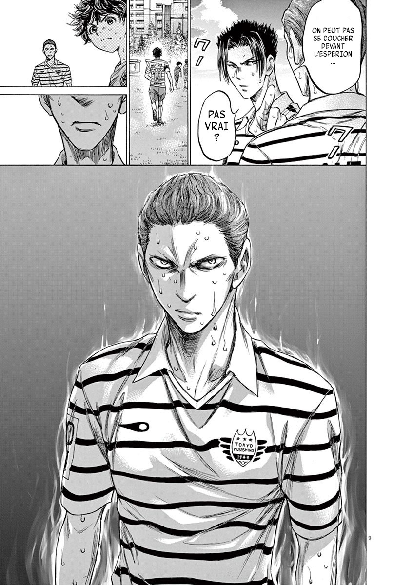 Read Ao Ashi FR Manga Online
