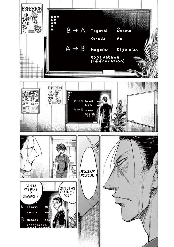 Read Ao Ashi FR Manga Online