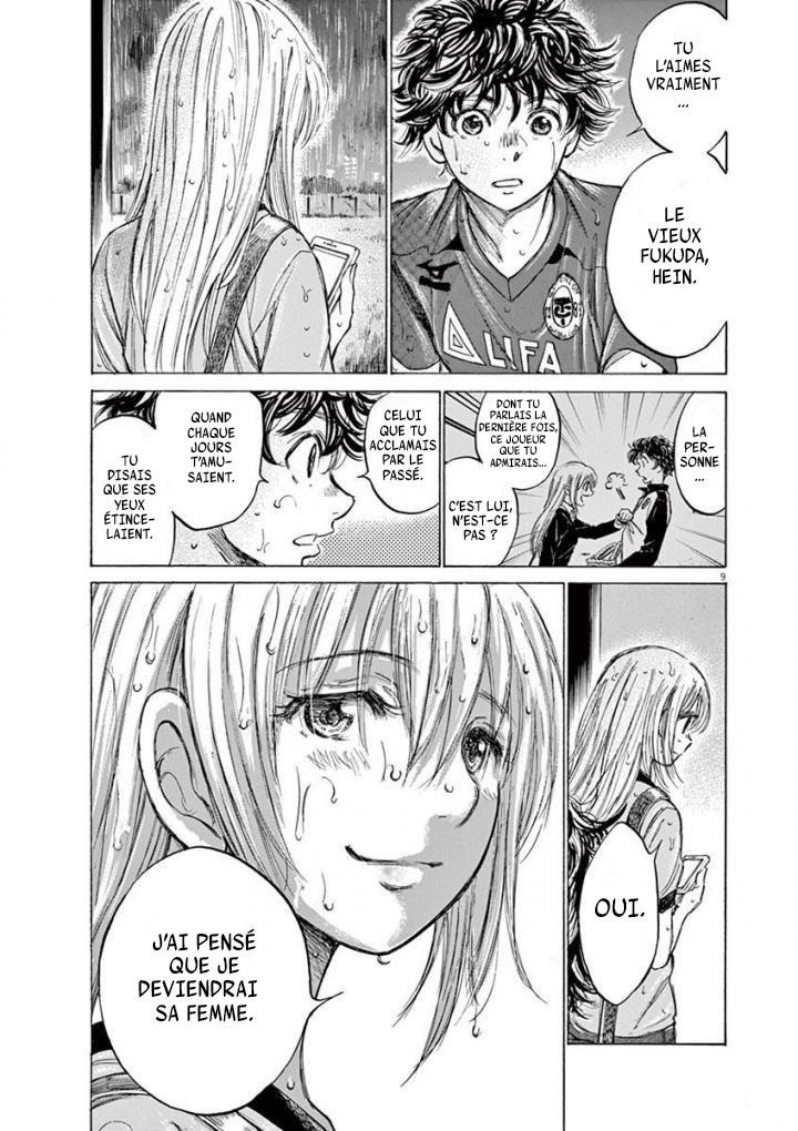 Read Ao Ashi FR Manga Online