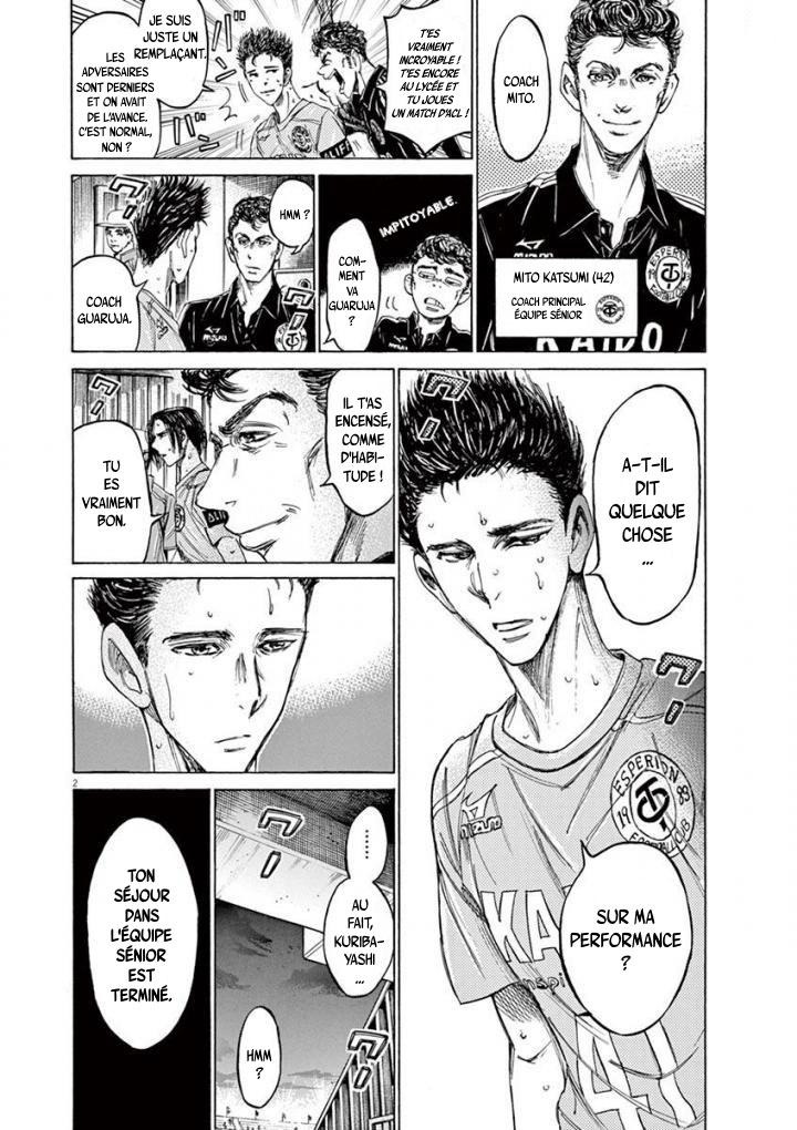Read Ao Ashi FR Manga Online