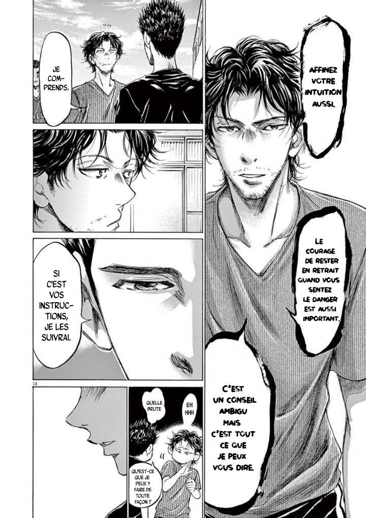 Read Ao Ashi FR Manga Online