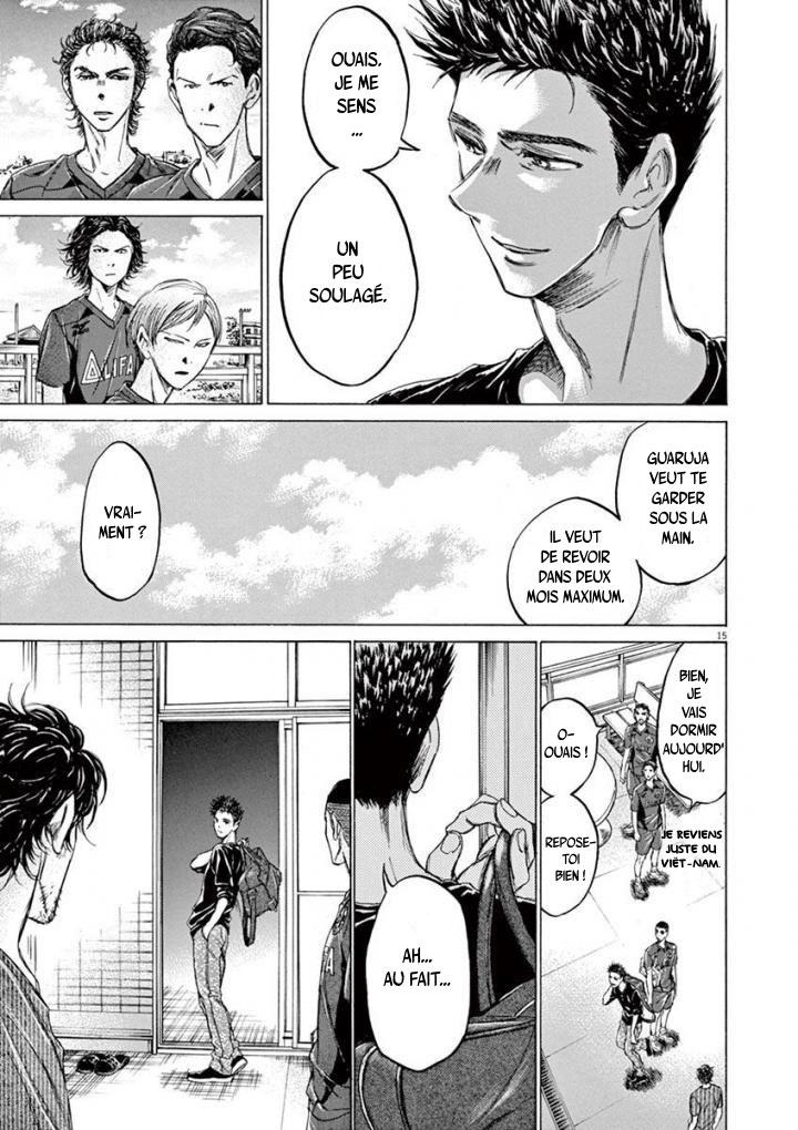 Read Ao Ashi FR Manga Online