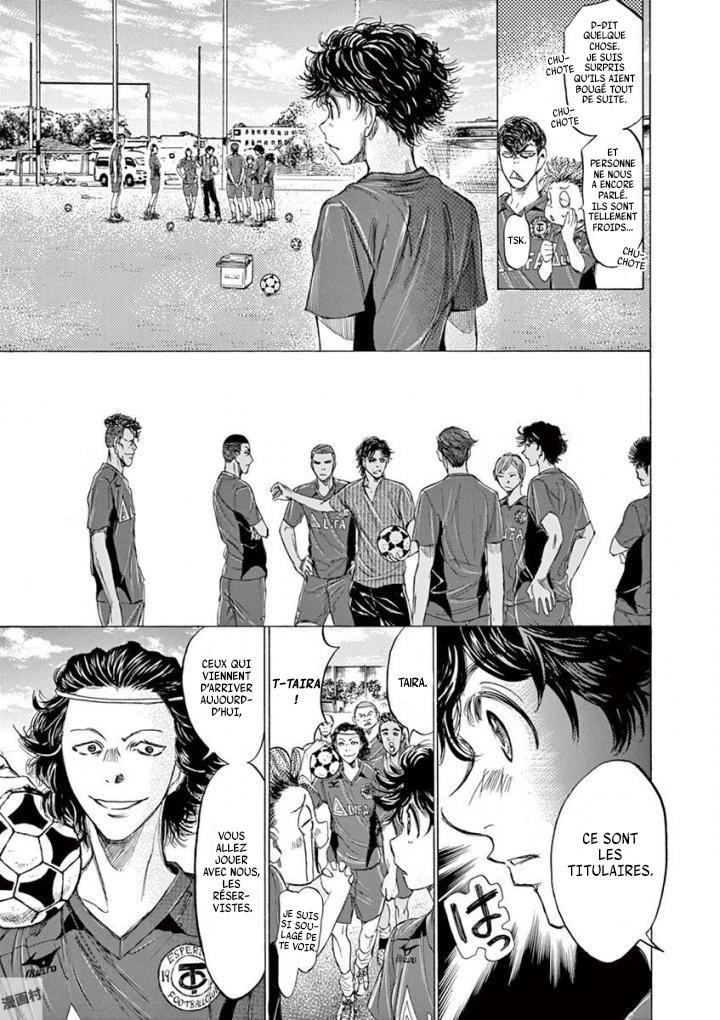 Read Ao Ashi FR Manga Online