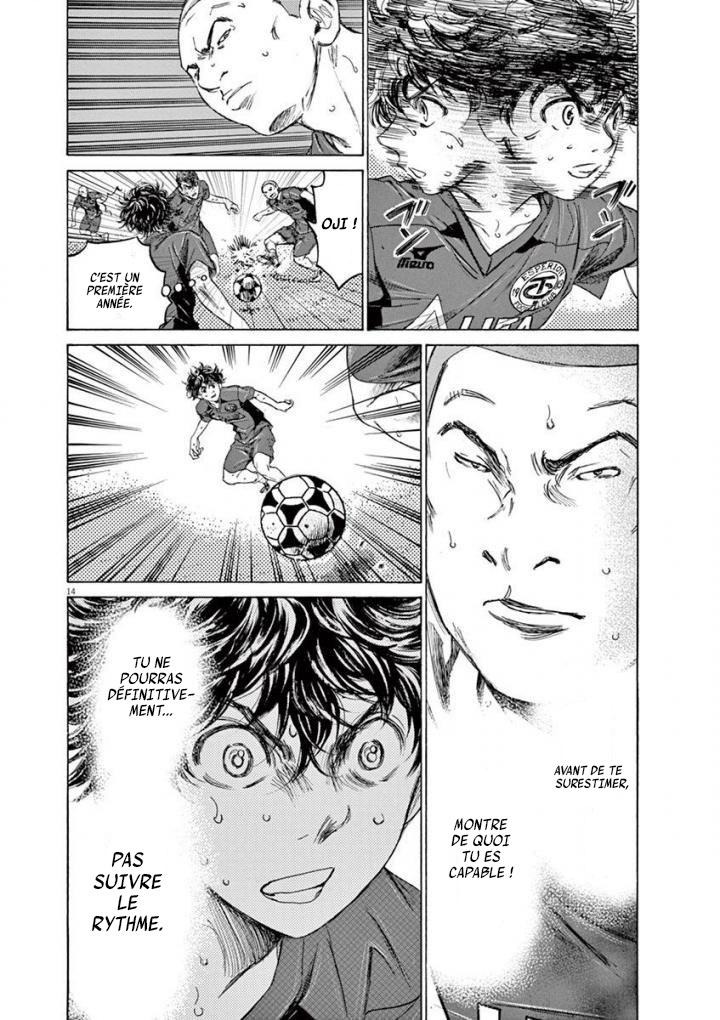 Read Ao Ashi FR Manga Online