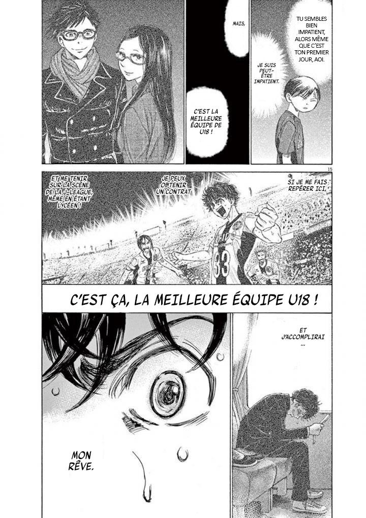 Read Ao Ashi FR Manga Online