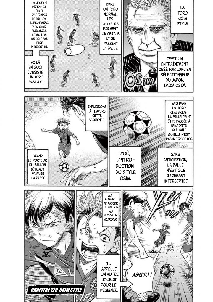 Read Ao Ashi FR Manga Online