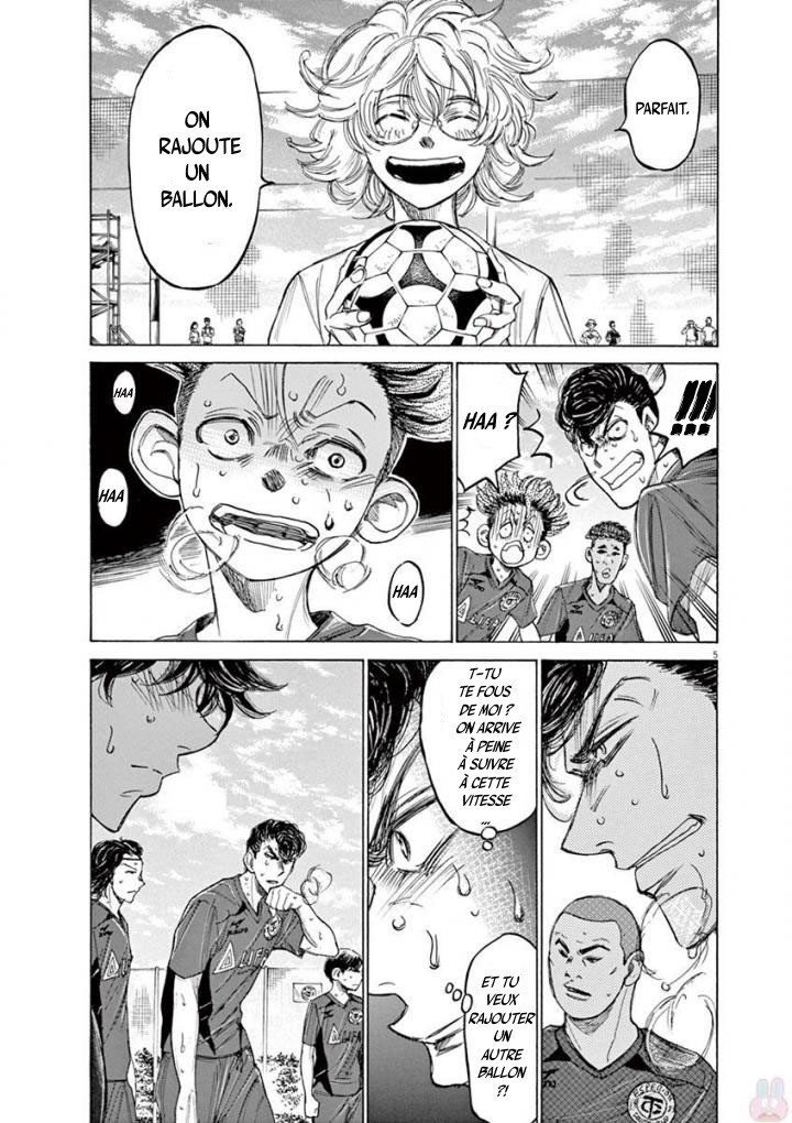 Read Ao Ashi FR Manga Online