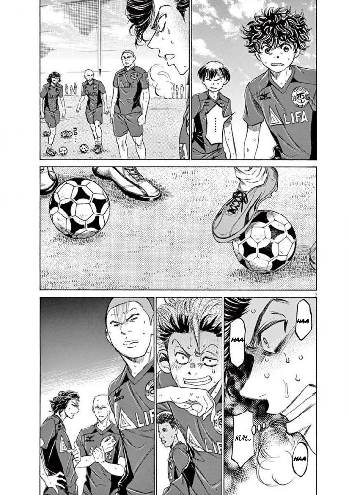 Read Ao Ashi FR Manga Online