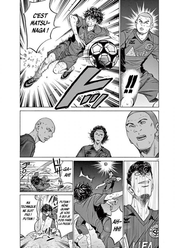 Read Ao Ashi FR Manga Online