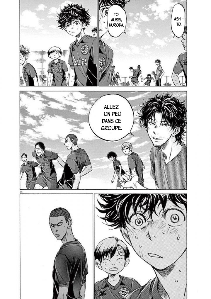 Read Ao Ashi FR Manga Online