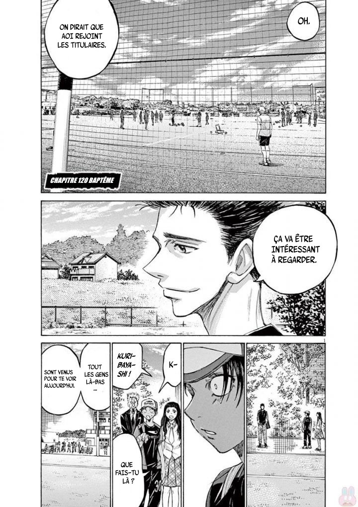 Read Ao Ashi FR Manga Online