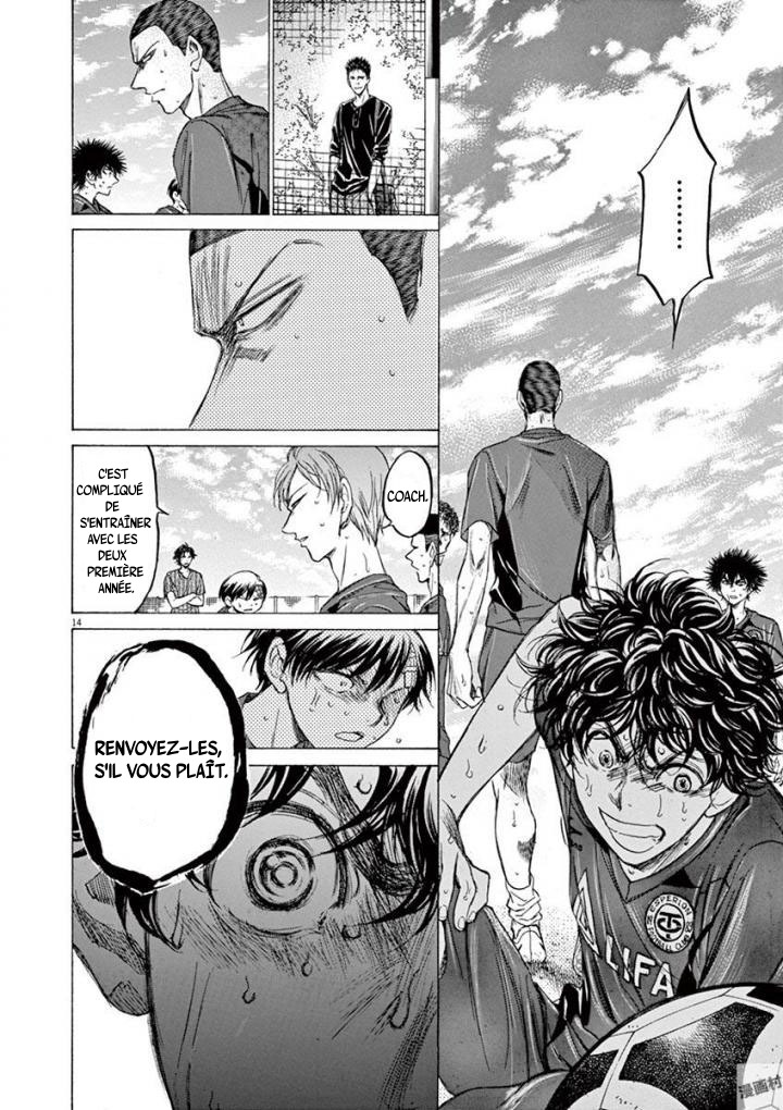 Read Ao Ashi FR Manga Online