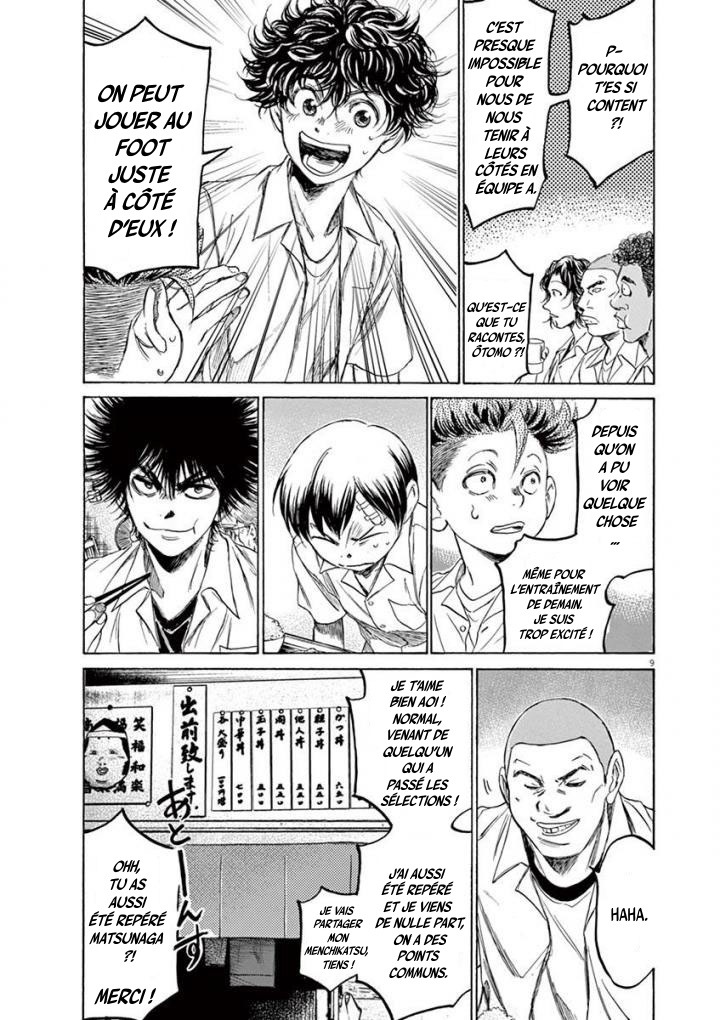 Read Ao Ashi FR Manga Online