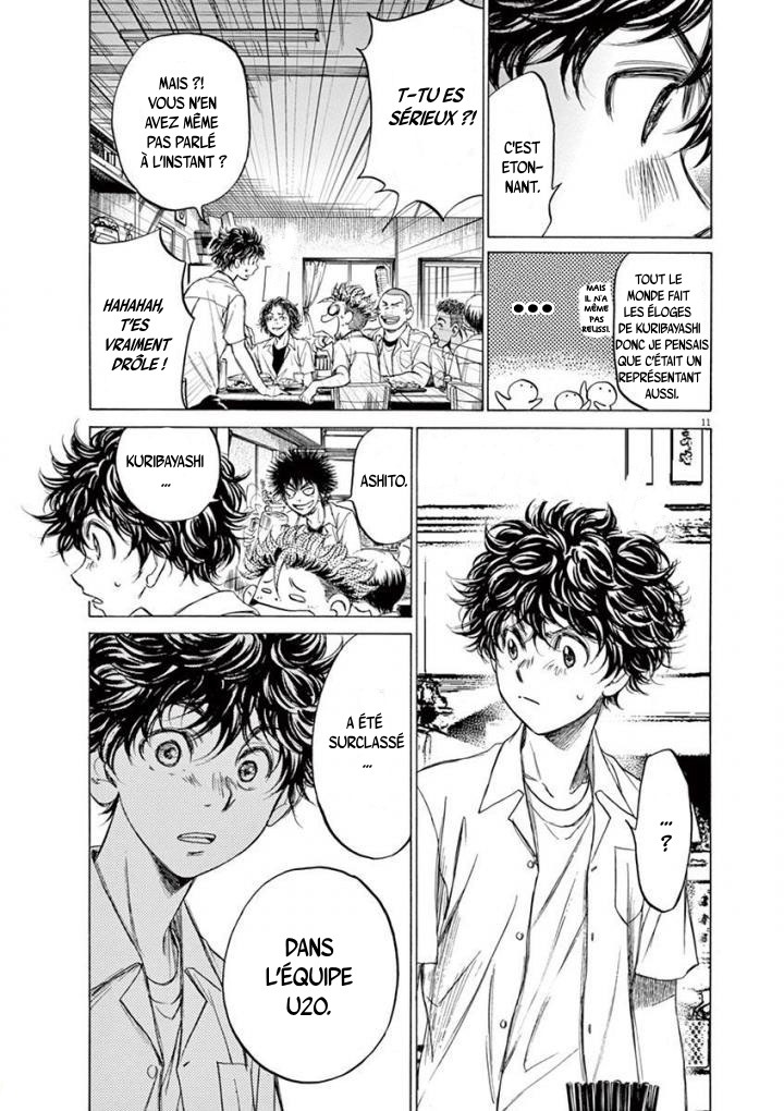Read Ao Ashi FR Manga Online
