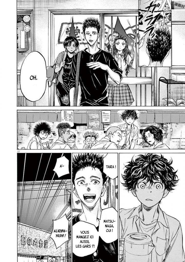 Read Ao Ashi FR Manga Online