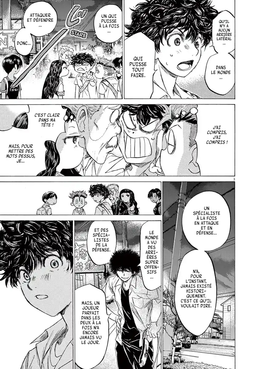 Read Ao Ashi FR Manga Online