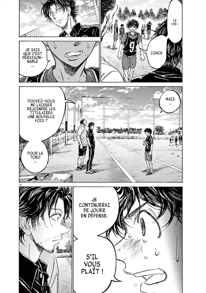 Read Ao Ashi FR Manga Online