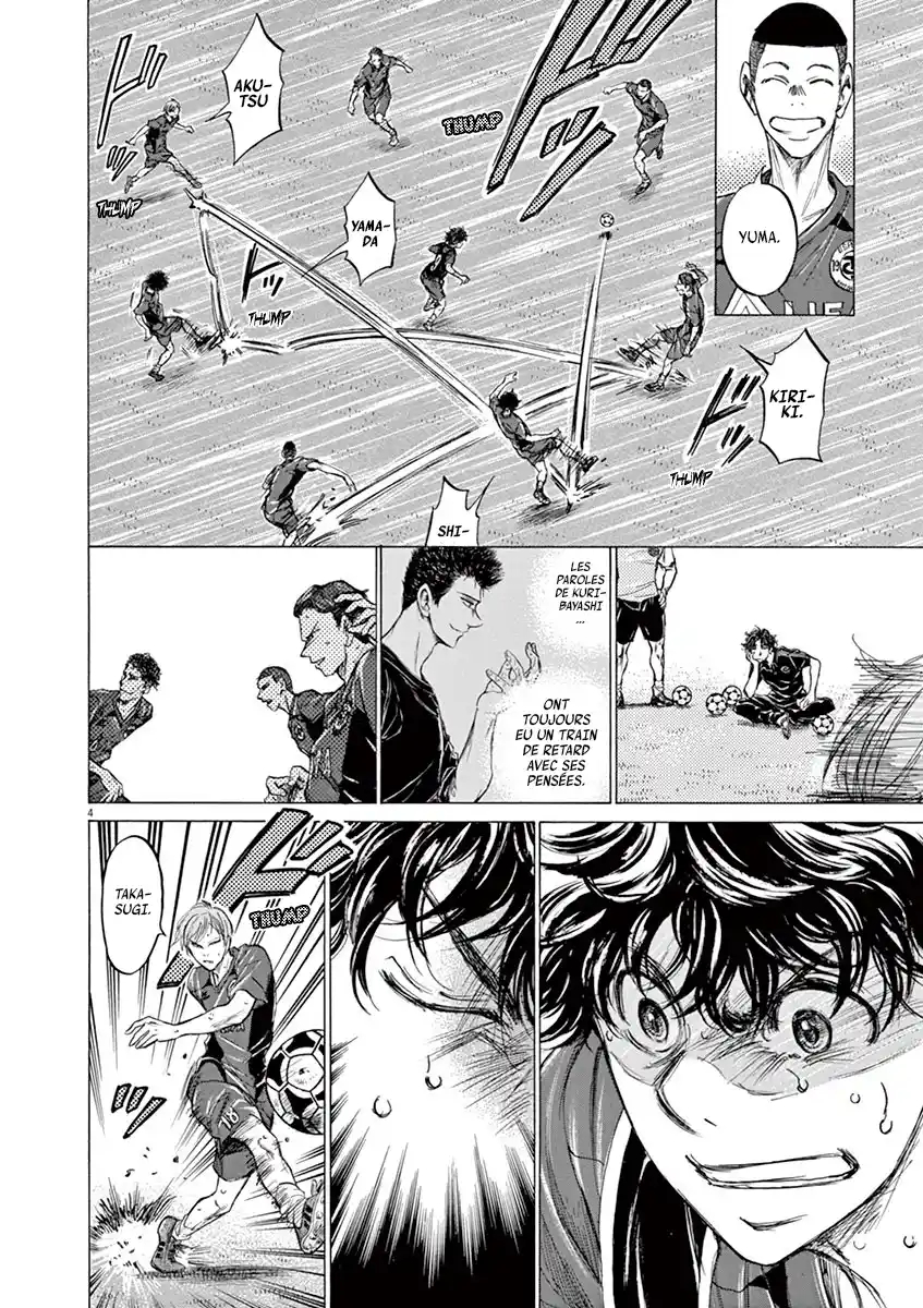 Read Ao Ashi FR Manga Online