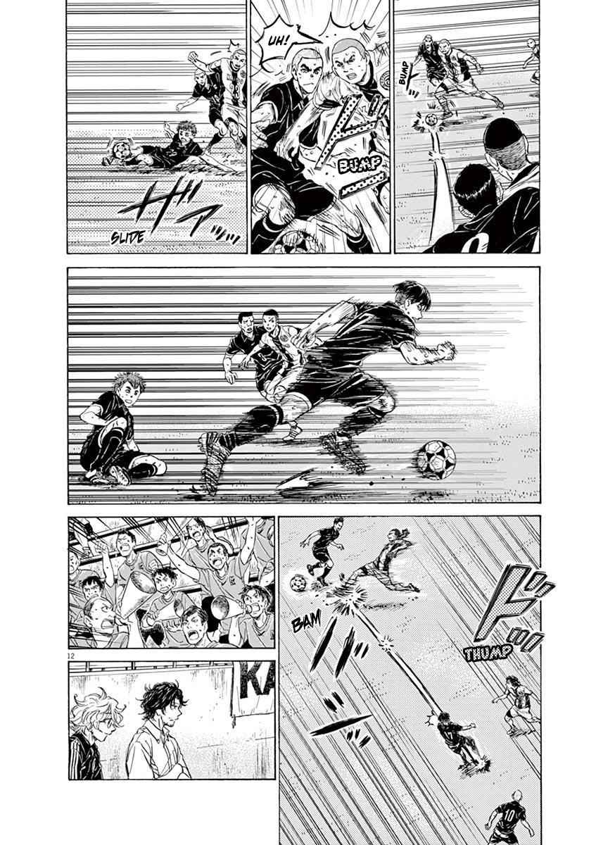 Read Ao Ashi FR Manga Online
