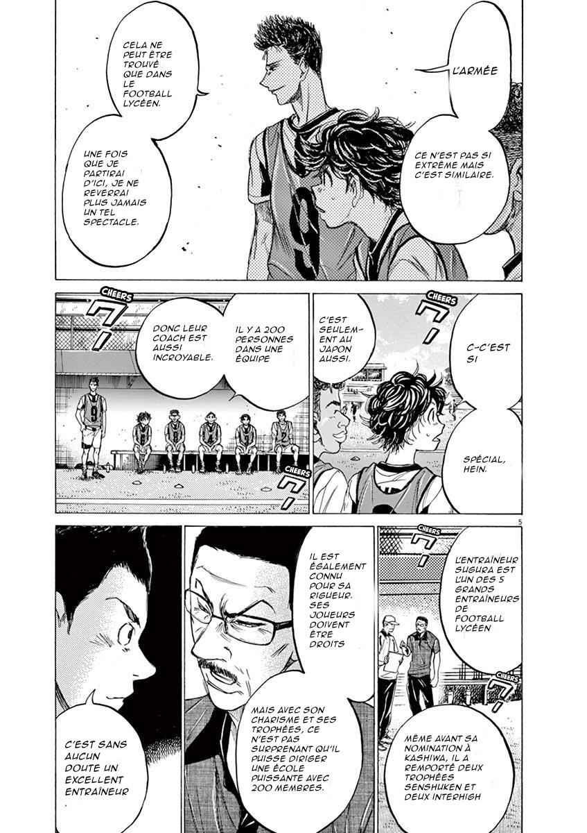 Read Ao Ashi FR Manga Online