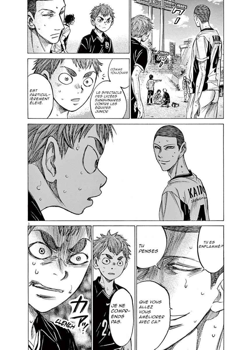 Read Ao Ashi FR Manga Online