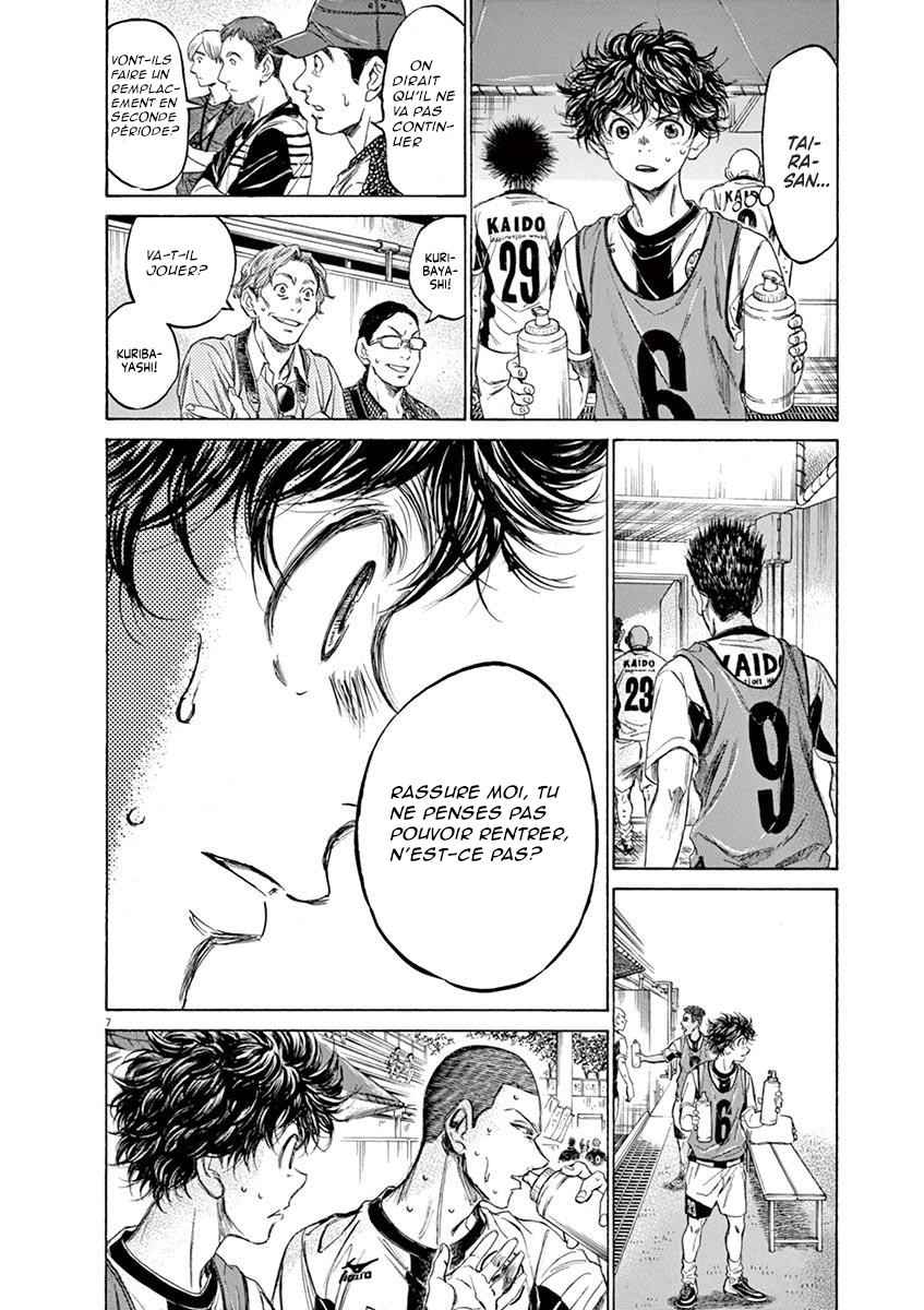 Read Ao Ashi FR Manga Online