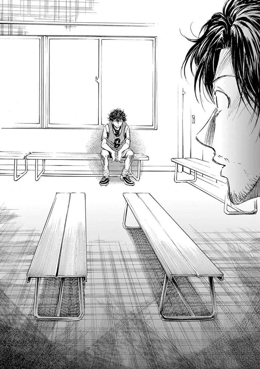 Read Ao Ashi FR Manga Online