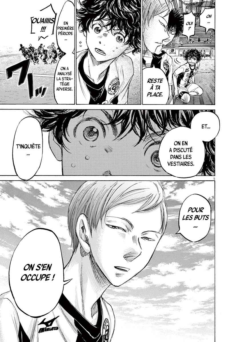 Read Ao Ashi FR Manga Online