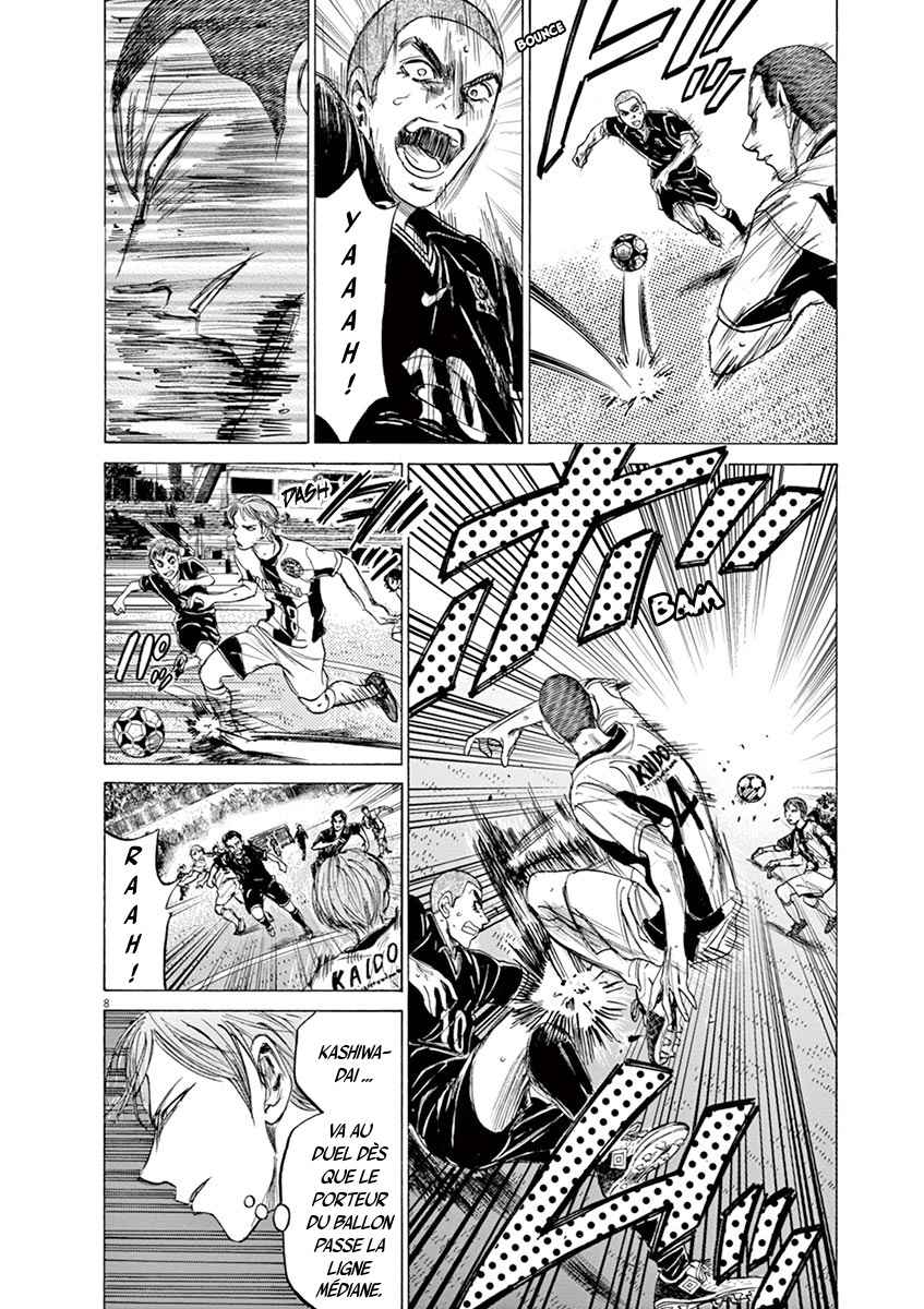 Read Ao Ashi FR Manga Online