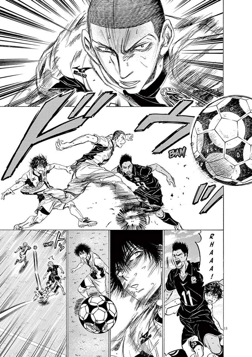 Read Ao Ashi FR Manga Online