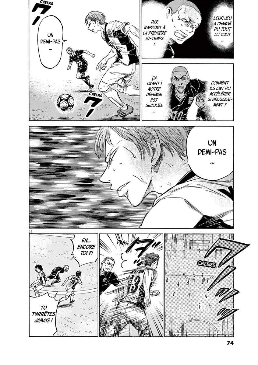 Read Ao Ashi FR Manga Online